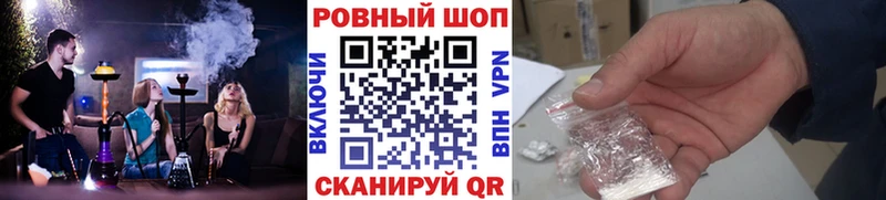 Как найти наркотики Пудож ОМГ ОМГ tor  COCAIN  APVP  Метамфетамин  ГАШ  МЕФ  МАРИХУАНА 