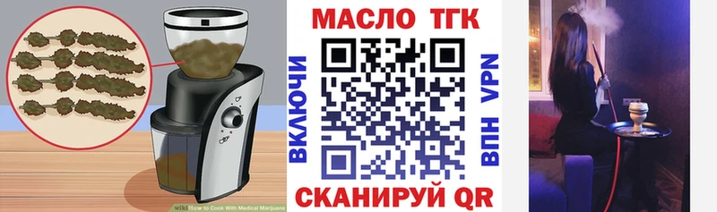 сайты даркнета наркотические препараты  Пудож  Cannafood конопля 