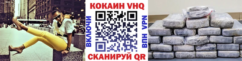 Кокаин Боливия  Пудож 
