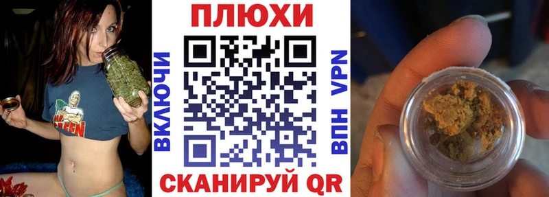 Гашиш ice o lator Пудож