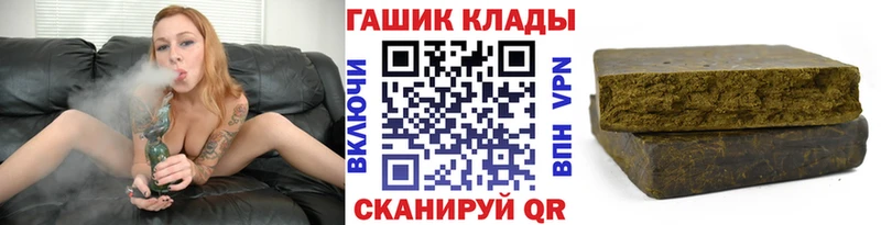 ГАШ 40% ТГК  хочу   Пудож 