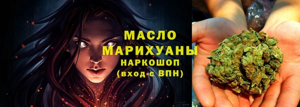 кокаин перу Карпинск