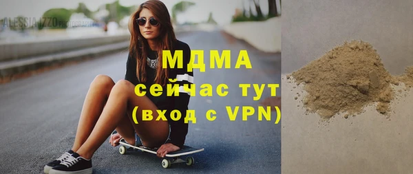 твердый Алзамай