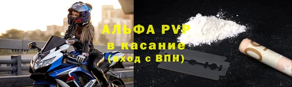прущая мука Абдулино