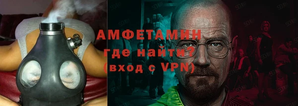 ПСИЛОЦИБИНОВЫЕ ГРИБЫ Абаза