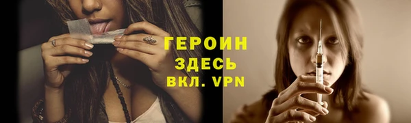 дмт Карталы