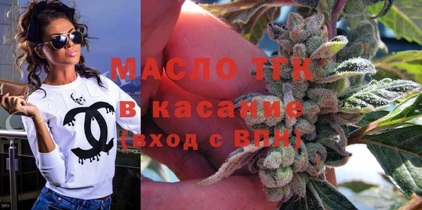 прущая мука Абдулино
