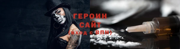 ПСИЛОЦИБИНОВЫЕ ГРИБЫ Абаза
