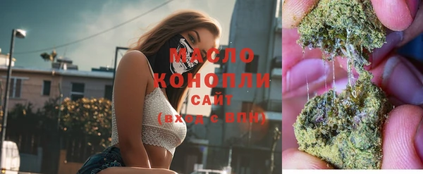 ПСИЛОЦИБИНОВЫЕ ГРИБЫ Абаза