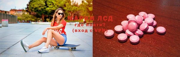 МДПВ Алексеевка