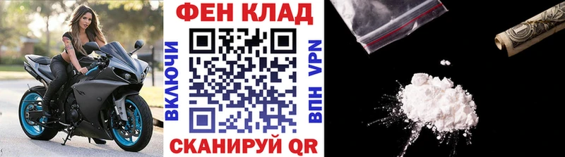 Первитин пудра  kraken как зайти  Пудож  как найти  