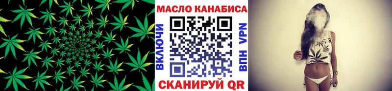 Дистиллят ТГК жижа  Пудож 
