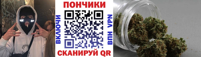 Конопля Ganja  hydra зеркало  Пудож 
